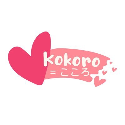 [アソーク]Kokoro Massage (こころ マッサージ)