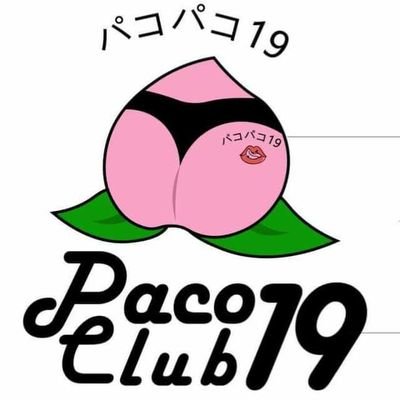 [プロンポン]Paco 19 Club (パコパコ 19)