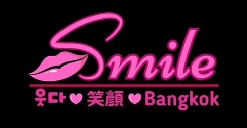 [アソーク]Smile Bangkok (スマイル バンコク…