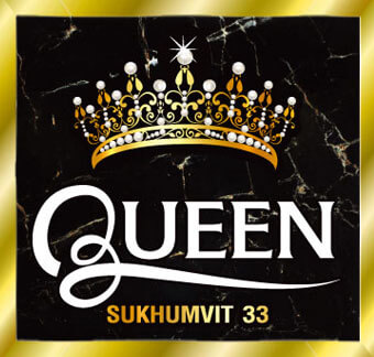 Queen Massage [クイーンマッサージ]