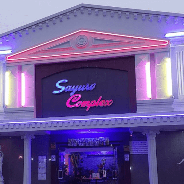 Sayuri Complex [サユリ コンプレックス]